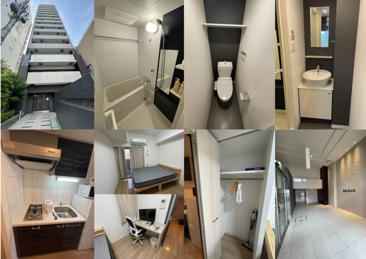 Enjoy a more comfortable and convenient stay in Osaka with GTN Stay