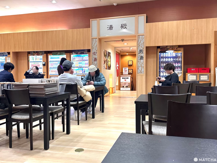 仙川 湯けむりの里 座位區