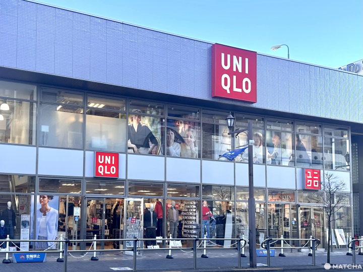 UNIQLO 仙川