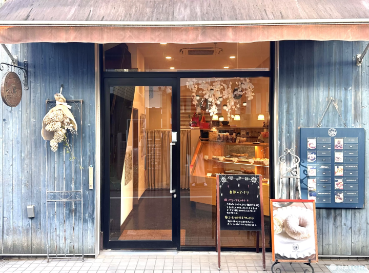 Donuts Factory Reporo 外觀