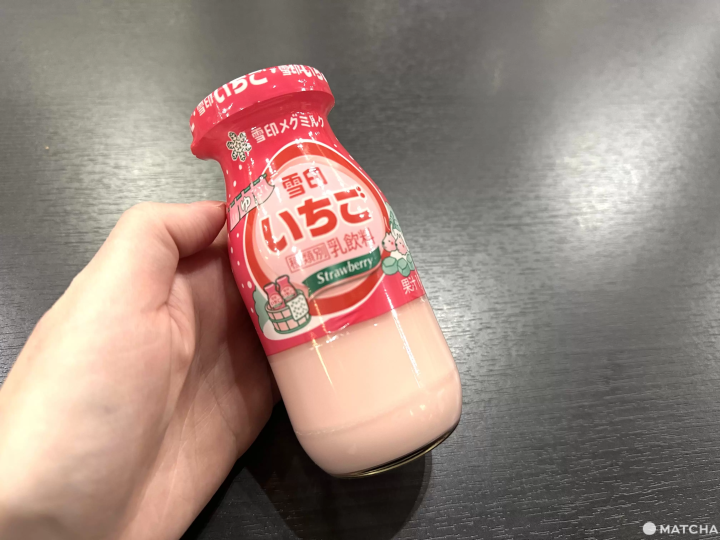 泡完溫泉後的草莓牛奶真的太好喝