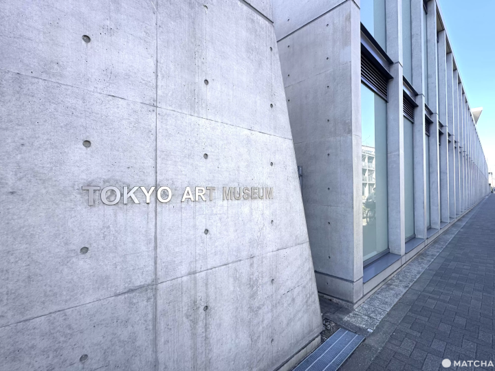 由安藤忠雄設計的東京藝術博物館