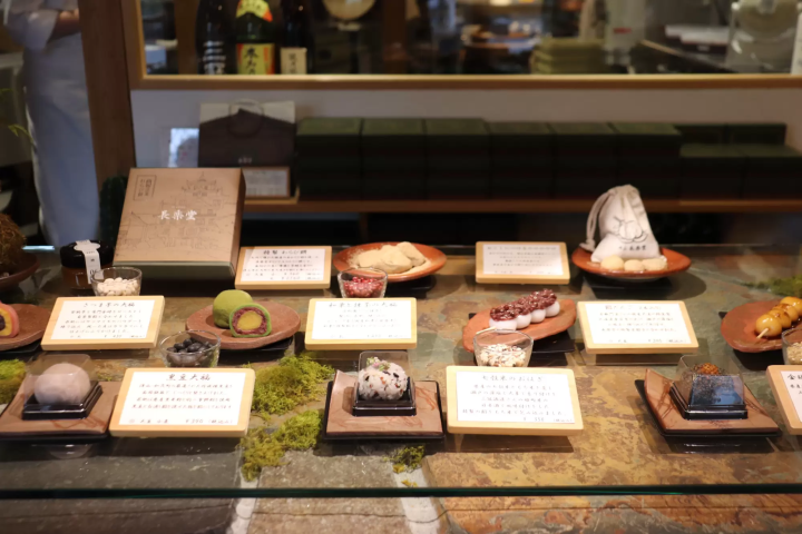 Experience high-quality Japanese sweets and matcha at Chorakudo , near Okayama Castle and Korakuen Garden