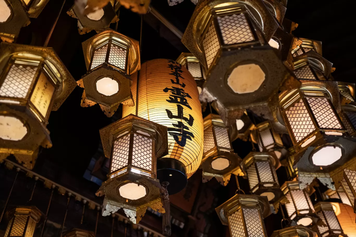 The first temple of the 88 Sacred Temples of Shikoku, Ryozenji Temple