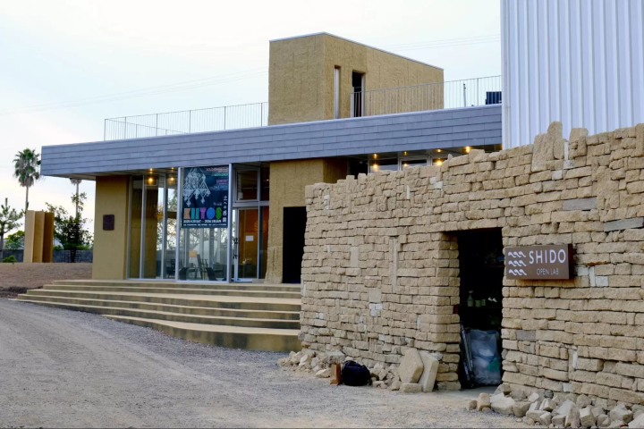 淡路島西海岸的土之博物館SHIDO外觀 