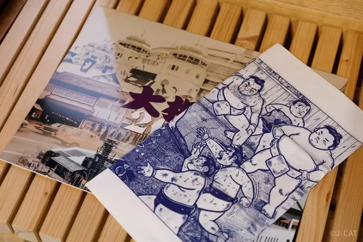 Sumo Wrestling in Osaka and Tokyo