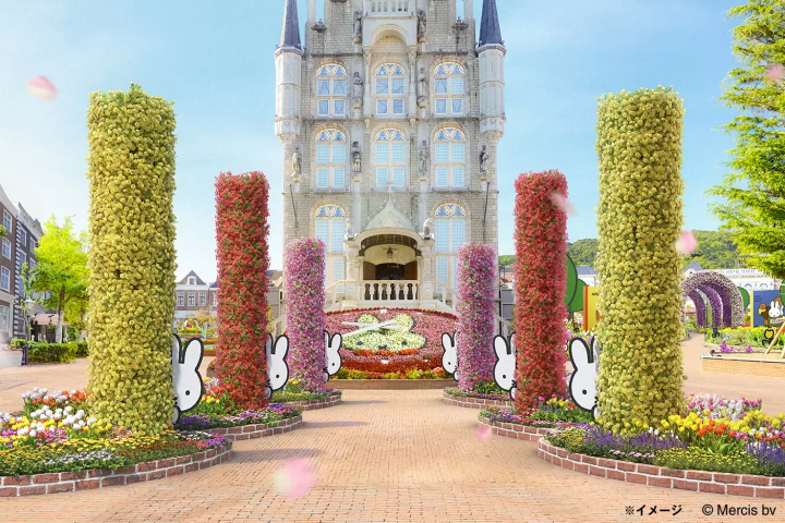 Miffy 花卉綻放花園