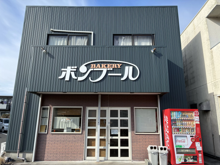 入住精心挑选的旅馆 Kinoiro Minimal，您可以欣赏田园诗般的风景和繁星点点的夜空——这是您四国之旅的必游之地！