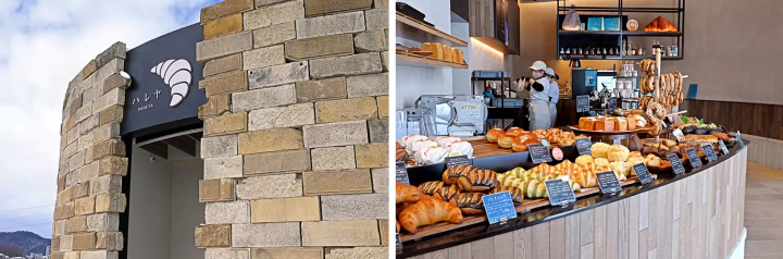 The croissant-shaped sign at the entrance to the ESHIKOTO site is the landmark. The cylindrical stone building was designed by Kengo Kuma. 