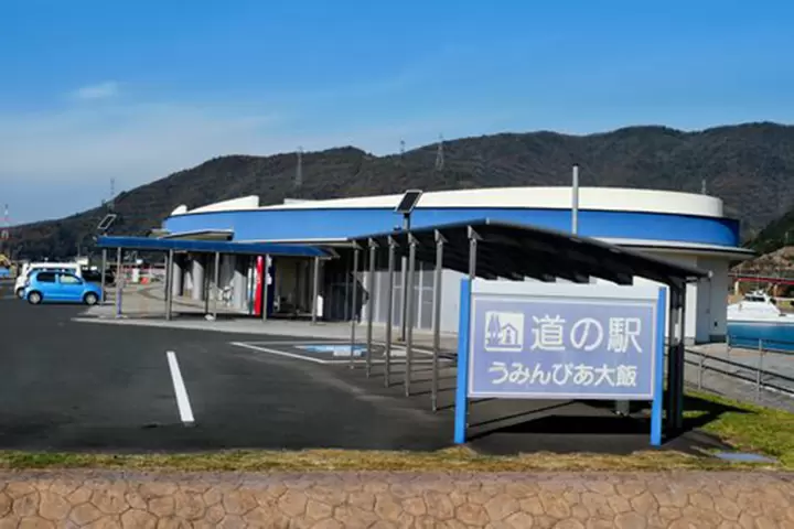 【福井縣】吃喝玩樂，帶回家！盡情享受大飯町的美食和特色紀念品。