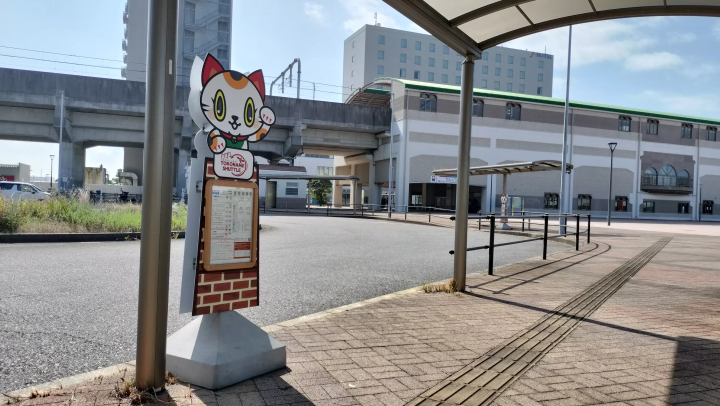 【無料】空港島と市内を結ぶシャトルバス『TOKONAME SHUTTLE』運行中