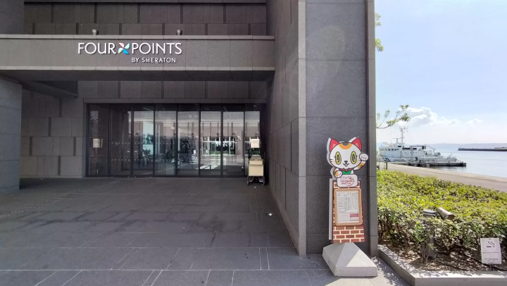 【無料】空港島と市内を結ぶシャトルバス『TOKONAME SHUTTLE』運行中