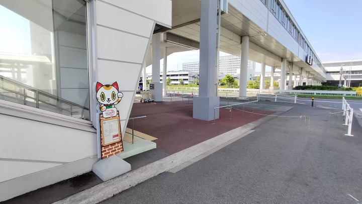 【無料】空港島と市内を結ぶシャトルバス『TOKONAME SHUTTLE』運行中