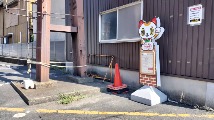 【無料】空港島と市内を結ぶシャトルバス『TOKONAME SHUTTLE』運行中