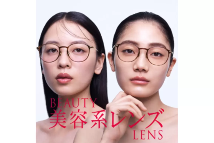 “盛れる” チークカラー(R)レンズと、“肌悩みをカバーする” コンシーラー