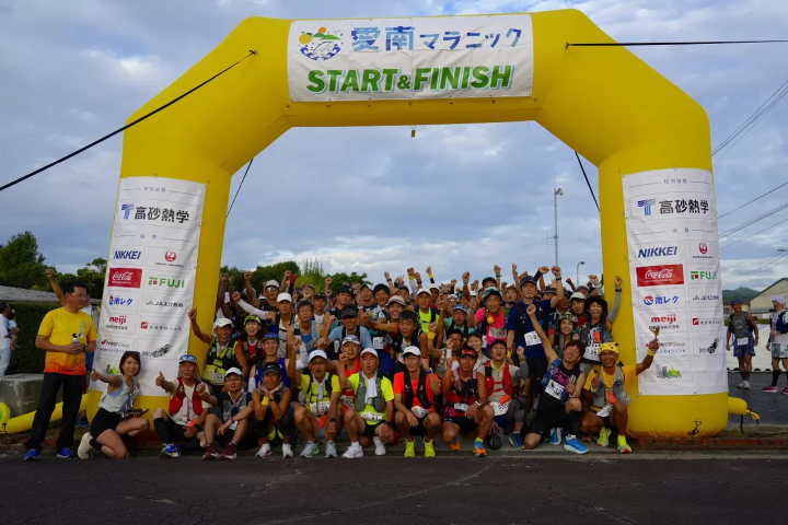 一場馬拉松式的旅行，盡享壯麗景色和美食 | 愛媛縣艾南·馬拉尼克