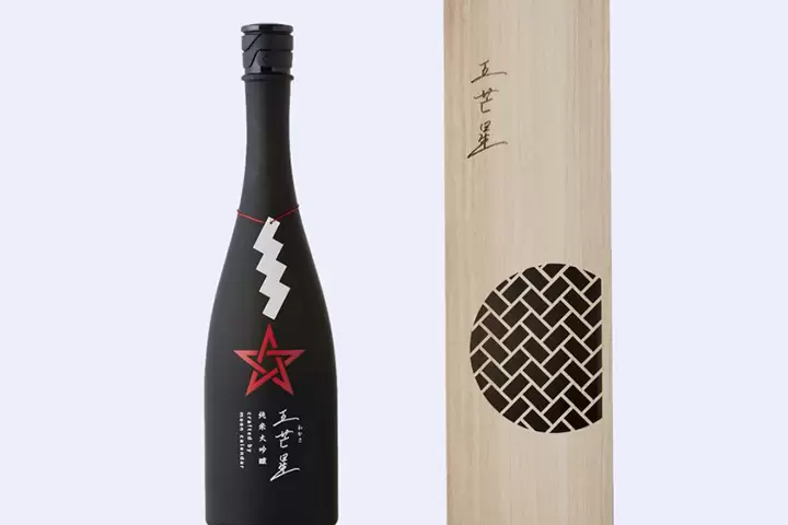 【福井県】食べたい!飲みたい!持って帰りたい!小浜市のグルメ・お土産を味わおう