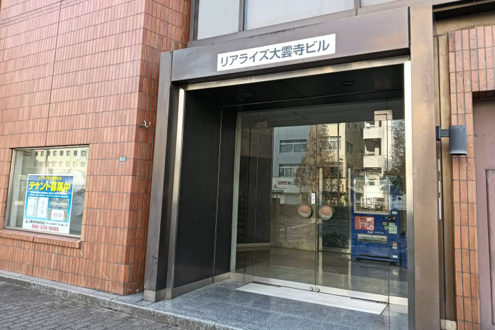 岡山市新藝術景點“Elephant Gallery”