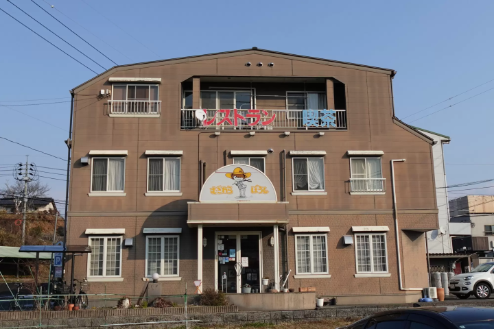 Tsuyama's popular Western restaurant "Mugiwara Boshi Restaurant" - Why it continues to be loved by locals