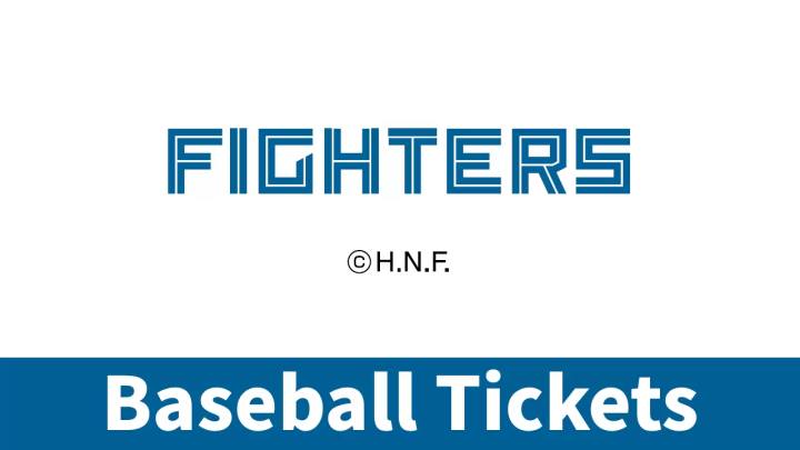 คู่มือการซื้อตั๋วชมการแข่งขัน ฮอกไกโด นิปปอนแฮม ไฟทเตอรส| สนามฟุตบอลอีเอส คอน ฟิลด์ ฮอกไกโด