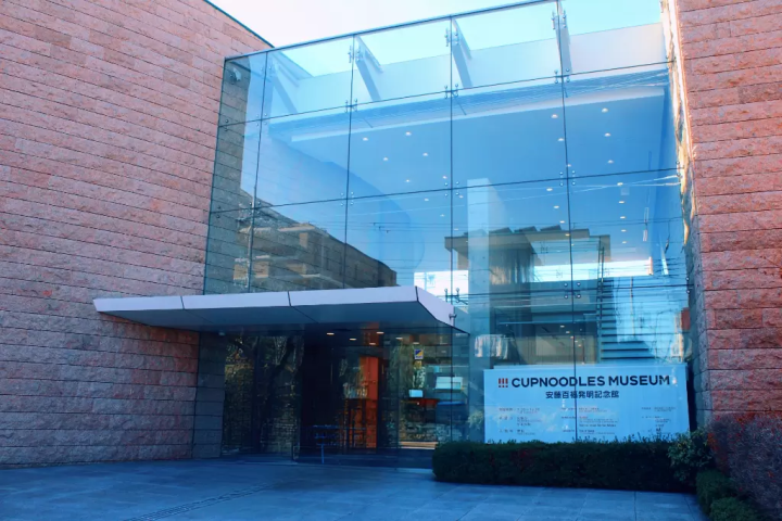 【大阪府・池田市】「ことはじめ」のまちで、あなたがなにかを始めるヒント３つ