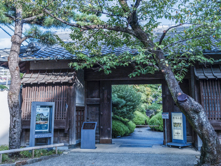 【大阪府・池田市】「ことはじめ」のまちで、あなたがなにかを始めるヒント３つ