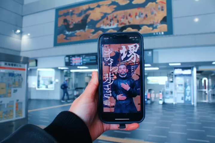 【大阪府堺市】在堺市漫步之前，你該知道的三個故事