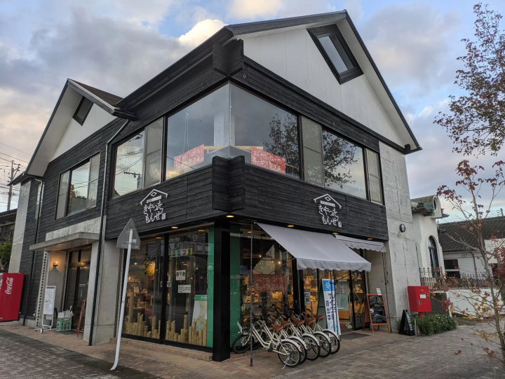 [คาโกชิมะ] สัมผัสเสน่ห์เมืองมินามิซัตสึมะอย่างเต็มที่! คู่มือชมความงามทางธรรมชาติและวัฒนธรรมของห้าพื้นที่