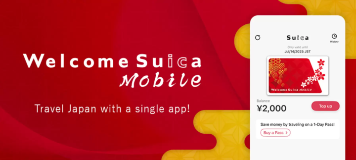 Welcome Suica Mobile