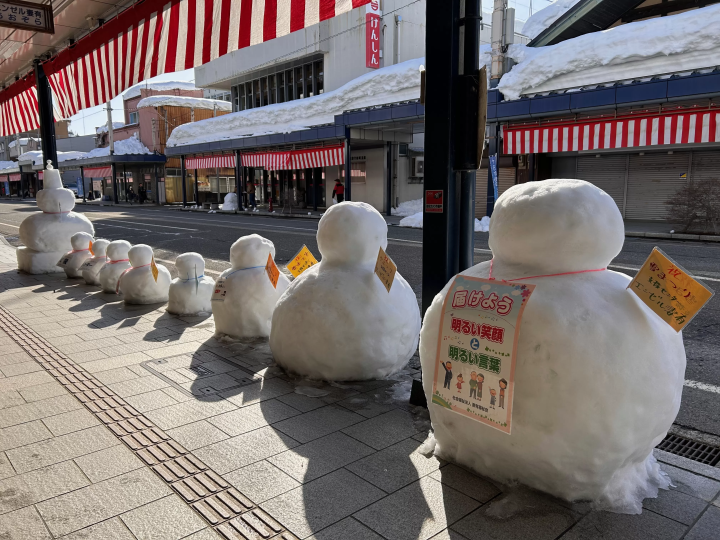 [Niigata] Skiing and snowboarding are just not enough! Fun snow spots for parents and children