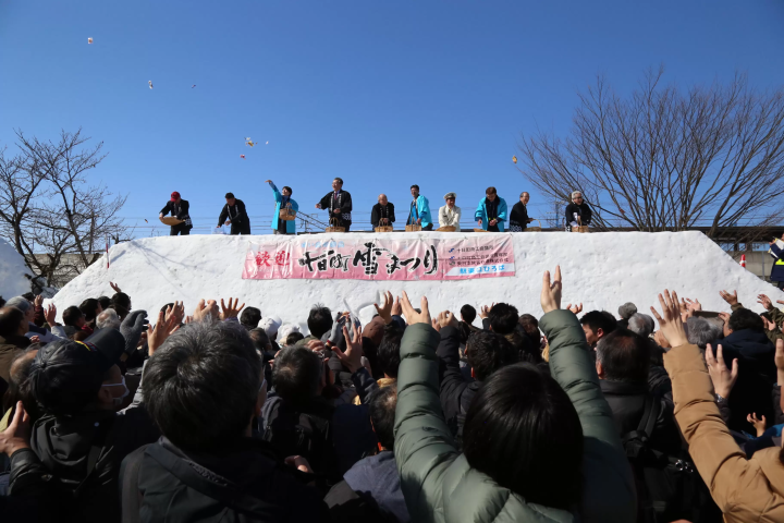 [Niigata] Skiing and snowboarding are just not enough! Fun snow spots for parents and children