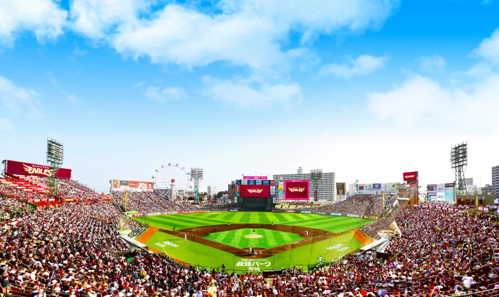 © ราคุเทน อีเกิลส์ 