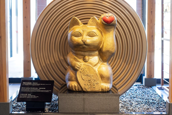 【名古屋から30分】日本一の招き猫のまちへ 常滑“ラッキーキャット”モデルコース