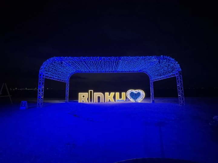 【期間限定！名古屋から30分！】必見！サンセットとイルミネーションがコラボ！！