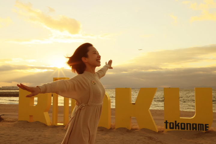 【期間限定！名古屋から30分！】必見！サンセットとイルミネーションがコラボ！！