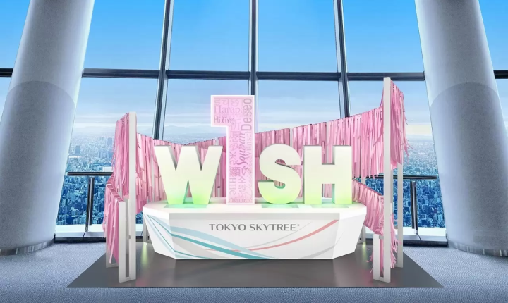 THE Sakura SKYTREE: Panoramic Views, Seasonal Food and Lights