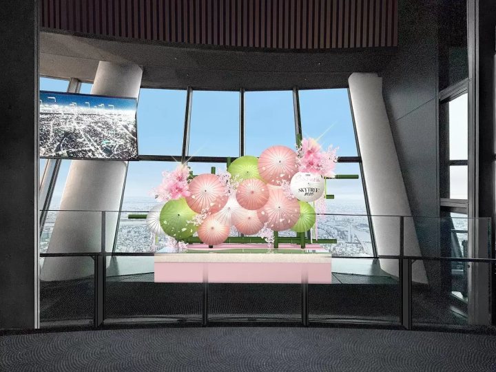 THE Sakura SKYTREE: Panoramic Views, Seasonal Food and Lights