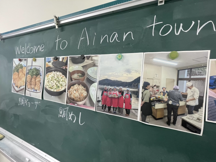 현지 어머니들이 강사로 나섭니다! 아이난 마을에서 잡은 신선한 생선을 사용한 현지 음식인 도미밥 요리 강습입니다.