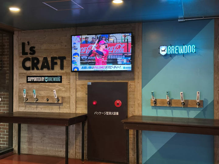 야구 직관이 더 즐거워진다! 일본 전국 야구장 현지 맥주 가이드