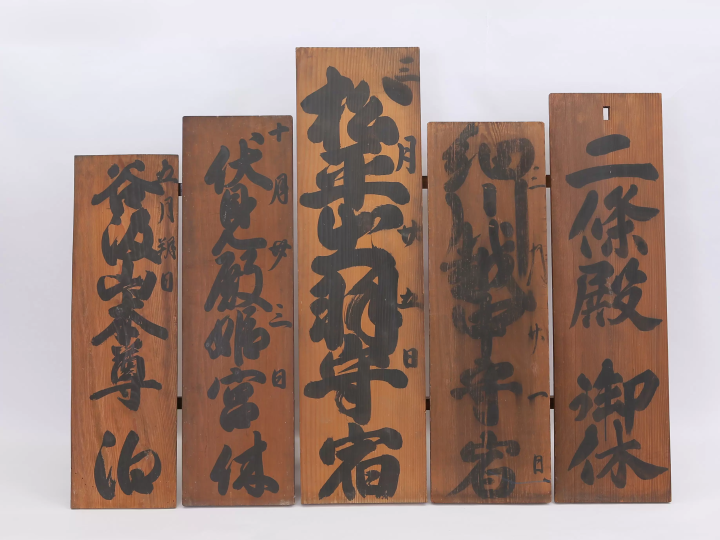 [ 구사쓰시 시가현 ] 비와호 만 있는 게 아니에요! 역사 애호가라면 꼭 가봐야 할 두 곳을 소개합니다