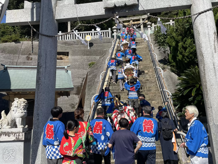 【四国　愛媛県最南端　愛南町】漁村地域の伝統行事の秋祭りを覗いてみませんか　