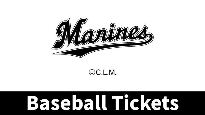 Chiba Lotte Marines Tickets via “Tickets in Japan”: How to Watch Games at ZOZO Marine Stadium