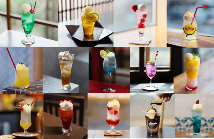 Speaking of Yakage, it's cream soda 