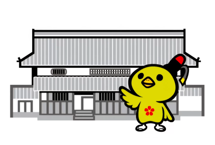 Provided by Yakage Town Industry and Tourism Division 