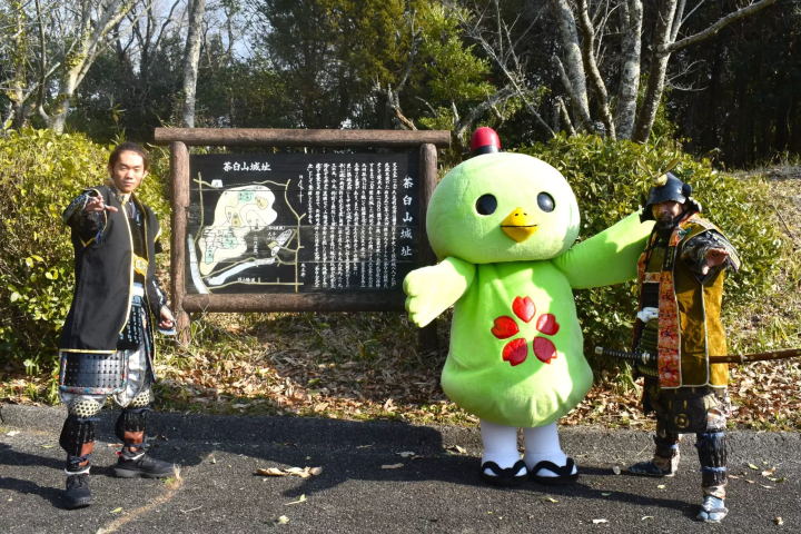 A journey through the history and culture of the post town of Okayama, Yakage Town with the mascot character "Yakappi (Yakage Mascot)"