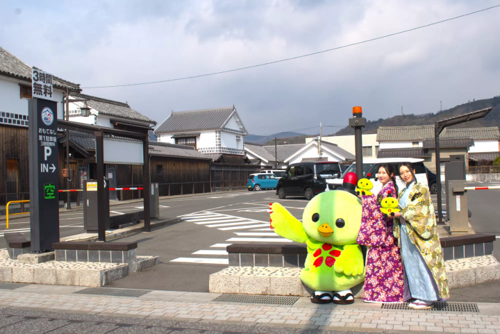 A journey through the history and culture of the post town of Okayama, Yakage Town with the mascot character "Yakappi (Yakage Mascot)"