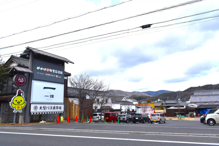 A journey through the history and culture of the post town of Okayama, Yakage Town with the mascot character "Yakappi (Yakage Mascot)"