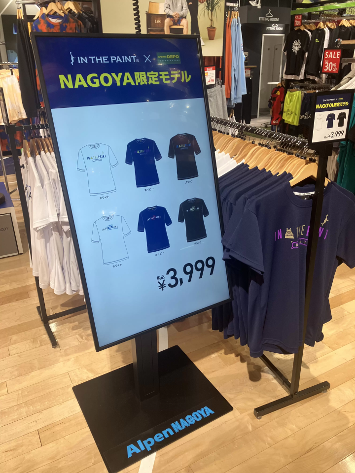 [คูปองใช้ได้เฉพาะที่ร้านแฟล็กชิปสโตร์] ขอแนะนำมุมพิเศษสำหรับชุดกีฬาฤดูใบไม้ผลิและกิจกรรมวิ่งมาราธอน!