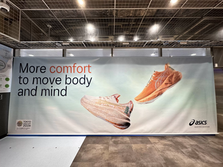 [คูปองใช้ได้เฉพาะที่ร้านแฟล็กชิปสโตร์] ขอแนะนำมุมพิเศษสำหรับชุดกีฬาฤดูใบไม้ผลิและกิจกรรมวิ่งมาราธอน!