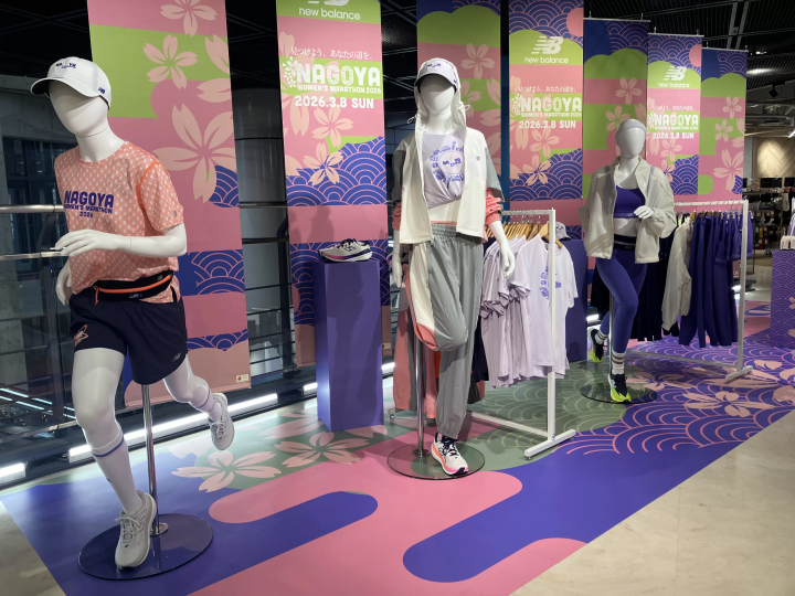 [คูปองใช้ได้เฉพาะที่ร้านแฟล็กชิปสโตร์] ขอแนะนำมุมพิเศษสำหรับชุดกีฬาฤดูใบไม้ผลิและกิจกรรมวิ่งมาราธอน!